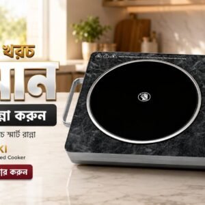 Reki Infrared Cooker T6203