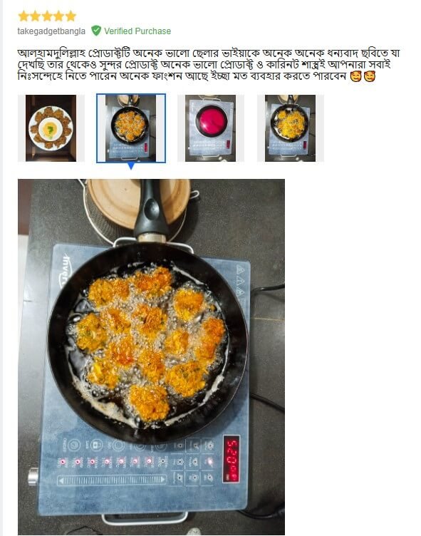 miyakocookercustomerreview.jpeg-1